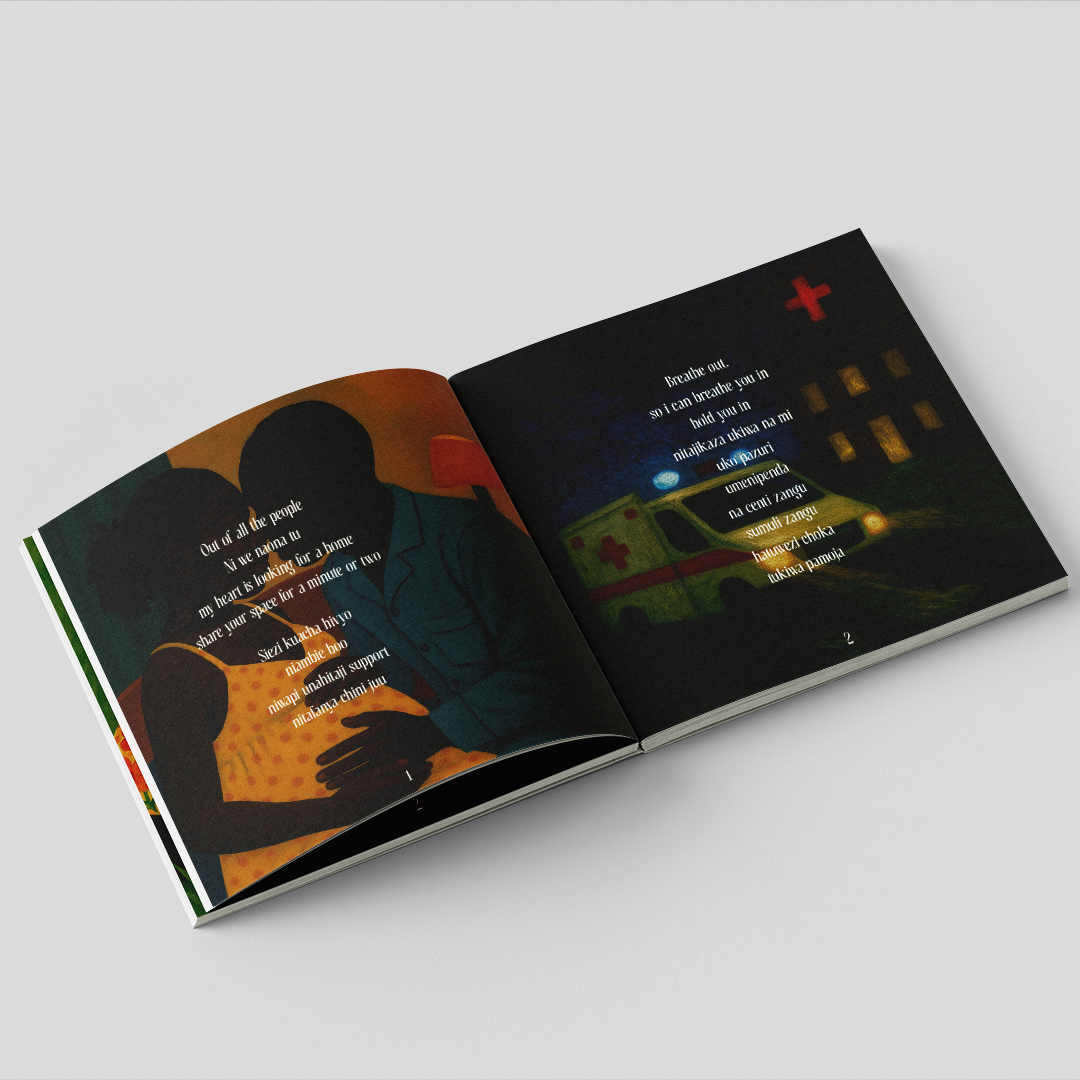 Dawa Lyric Booklet